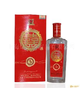 双喜酒价格 型号 图片