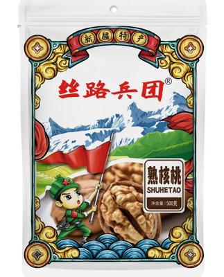 包装(预包装食品)干二级核桃包装(预包装食品)干二级核桃供应_包装(预包装食品)干二级核桃_包装